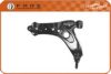 VW 6D0407151LBJ Track Control Arm